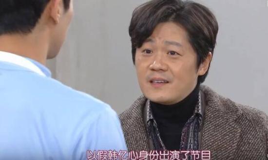 《不管谁说什么》_第52集_分集剧情