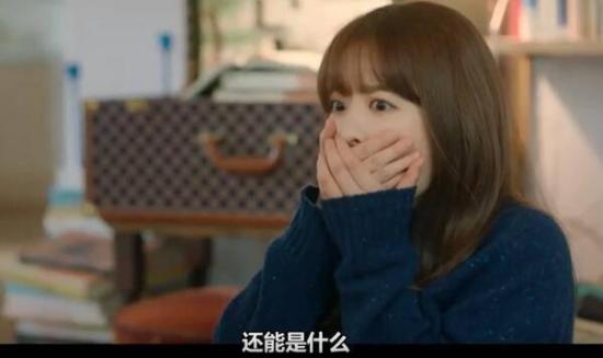 《有一天灭亡走进我家门》_第5集_分集剧情