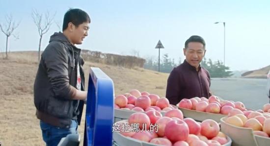 《好雨知时节》_第3集_分集剧情