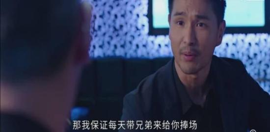 《逆天奇案》_第19集_分集剧情