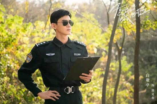 《你是我的城池营垒》_第1集_分集剧情