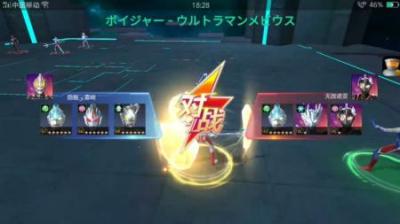 《猎杀之王》全集动漫解说_2