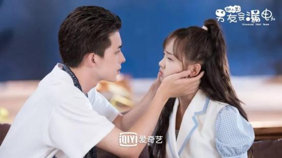 《新人类！男友会漏电》_第15集_分集剧情