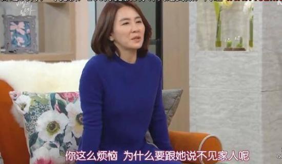 《秘密的男人》_第85集_分集剧情