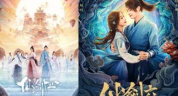 新《仙剑》上线，为什么胡歌刘亦菲难以逾越？