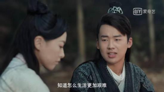 《赘婿》_第26集_分集剧情