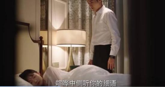 《最美不过遇见你》_第24集_分集剧情