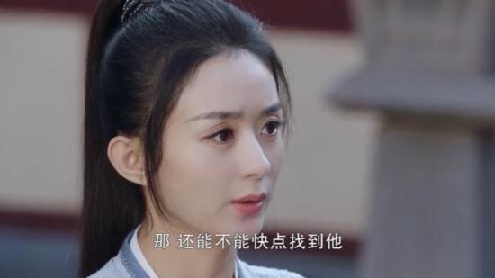 《有翡》_第27集_分集剧情