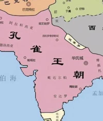 印度历史政权的演变,有着怎样的影响?