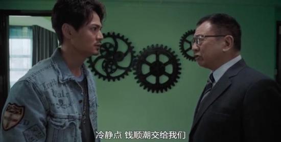 《陀枪师姐2021》_第28集_分集剧情