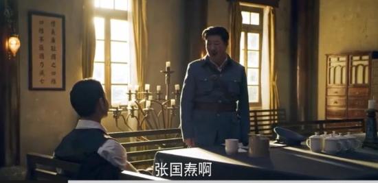 《光荣与梦想》_第10集_分集剧情