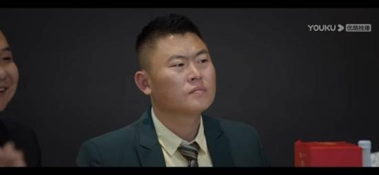 《二龙湖爱情故事2021》_第18集_分集剧情