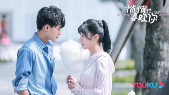 《悄悄地喜欢你》_第2集_分集剧情