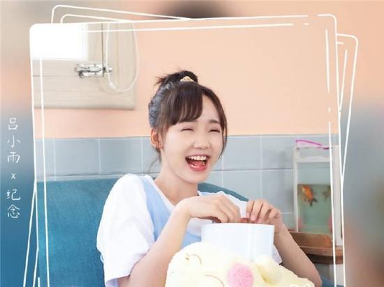 《新人类！男友会漏电》_第10集_分集剧情