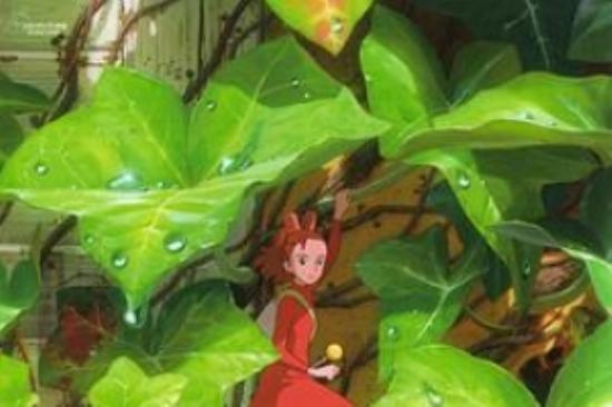 动画电影《借东西的小人阿莉埃蒂》解说文案