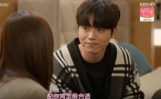 《OH!三光公寓》_第48集_分集剧情