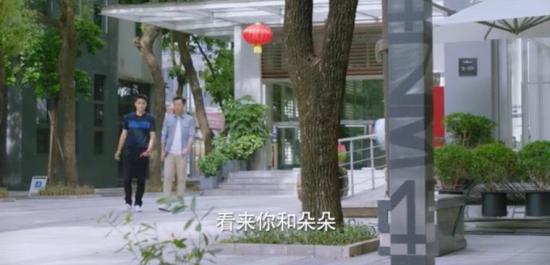 《壮志高飞》_第31集_分集剧情