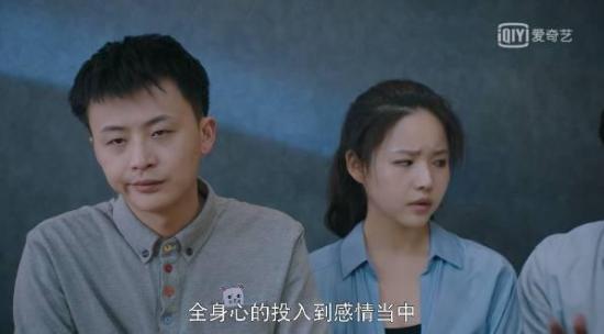 《时光里的我们》_第9集_分集剧情