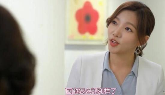 《秘密的男人》_第24集_分集剧情