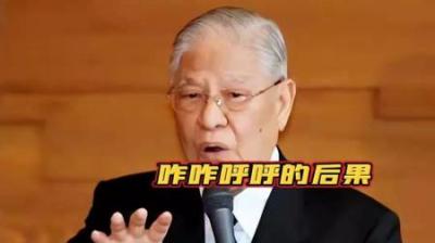 2003年台湾“大选”，陈水扁意外暴露，有解放军向台湾出售情报