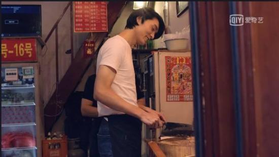 《炼爱北京》_第9集_分集剧情