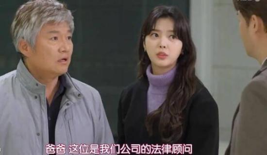 《秘密的男人》_第57集_分集剧情