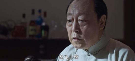 《光荣与梦想》_第8集_分集剧情