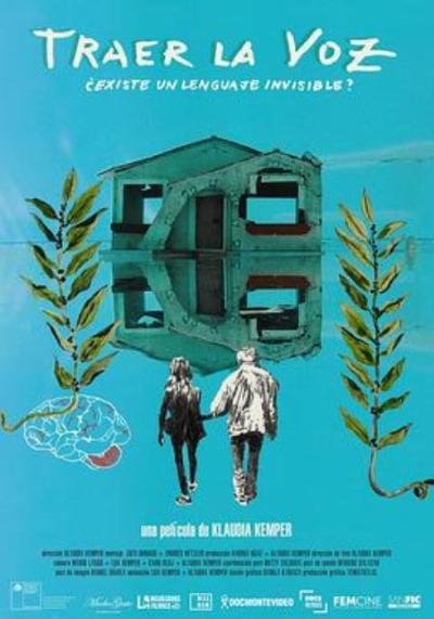 《声声入耳》但愿你我拥有真诚使用语言的勇气