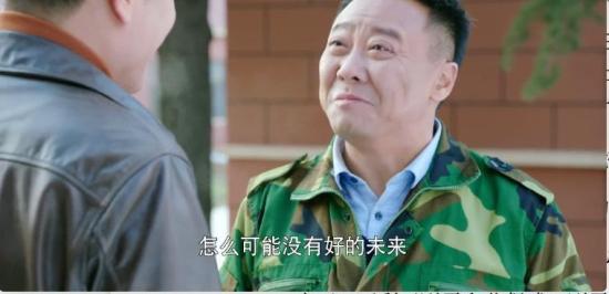 《好雨知时节》_第28集_分集剧情