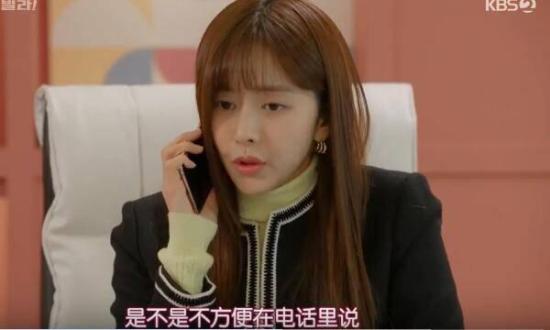 《OH!三光公寓》_第35集_分集剧情