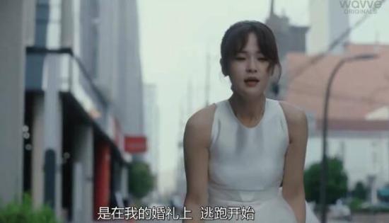 《爱情场景编号》_第3集_分集剧情