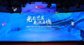 年票房549.15亿背后是什么？这场运动说明确了！