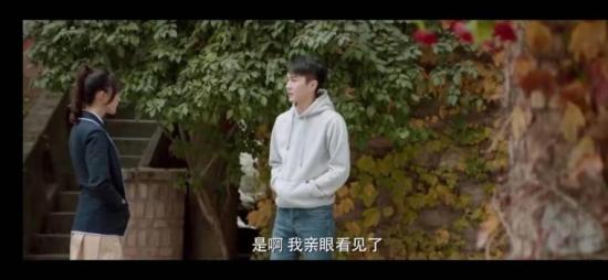 《旋风魔术师》_第2集_分集剧情