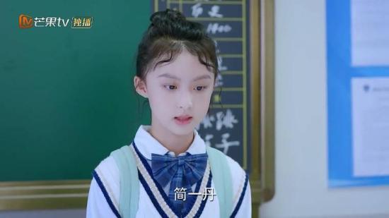 《一起学习吧》_第21集_分集剧情