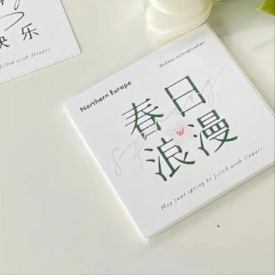 【哲理】关于感谢母亲句子（感谢母亲的句子经典简短语录）