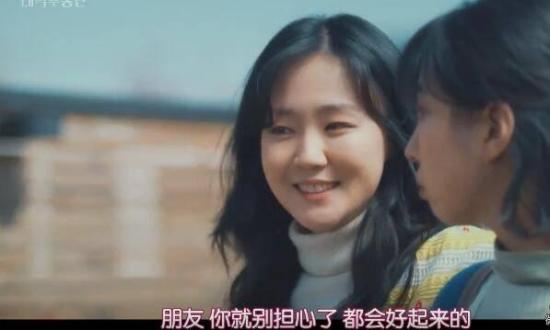 《大发不动产》_第7集_分集剧情