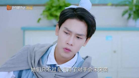 《一起学习吧》_第15集_分集剧情