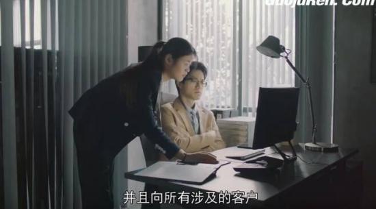 《危机先生》_第34集_分集剧情