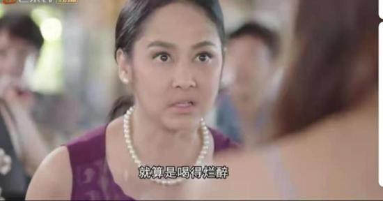 《爱的复仇》_第24集_分集剧情