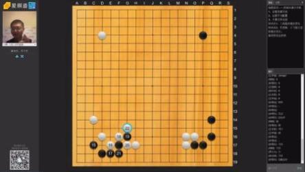 围棋低段暑期冲刺（王煜辉）