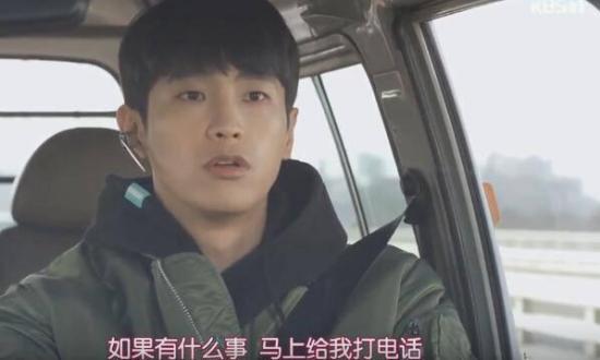 《不管谁说什么》_第37集_分集剧情