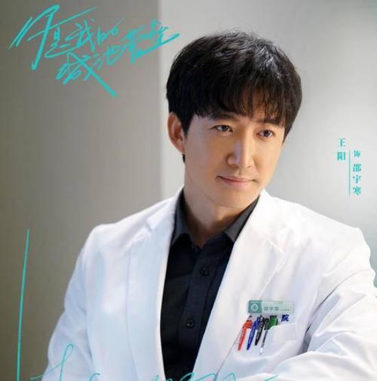 《你是我的城池营垒》_第7集_分集剧情