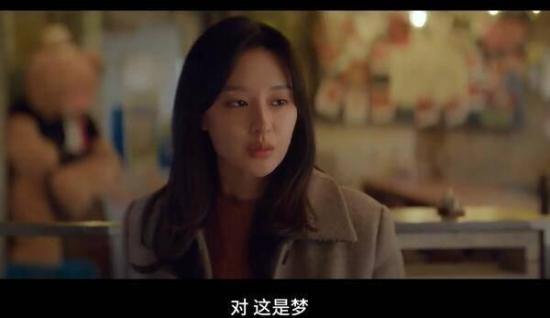 《都市男女的爱情法则》_第8集_分集剧情