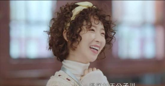 《月光变奏曲》_第9集_分集剧情