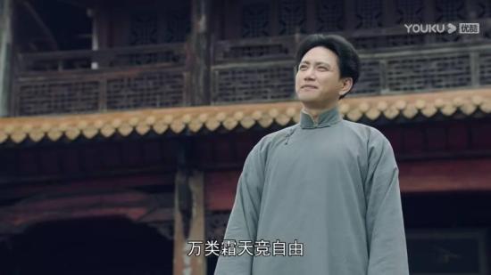 《中流击水》_第21集_分集剧情