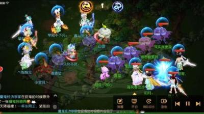 《平民之剑》全集动漫解说_2