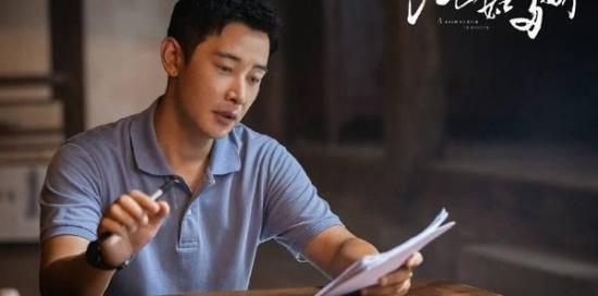 《江山如此多娇》_第22集_分集剧情