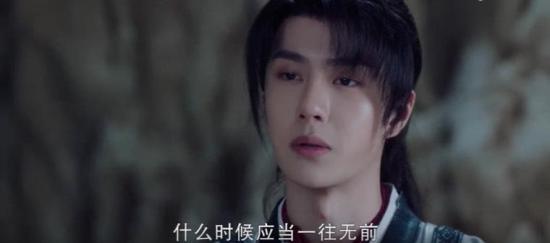 《有翡》_第15集_分集剧情