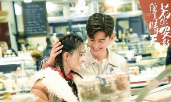 《若你安好便是晴天》_第19集_分集剧情