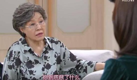 《不管谁说什么》_第63集_分集剧情